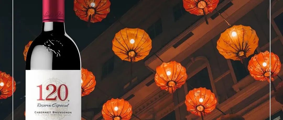 团团圆圆 长长“酒”久缩略图